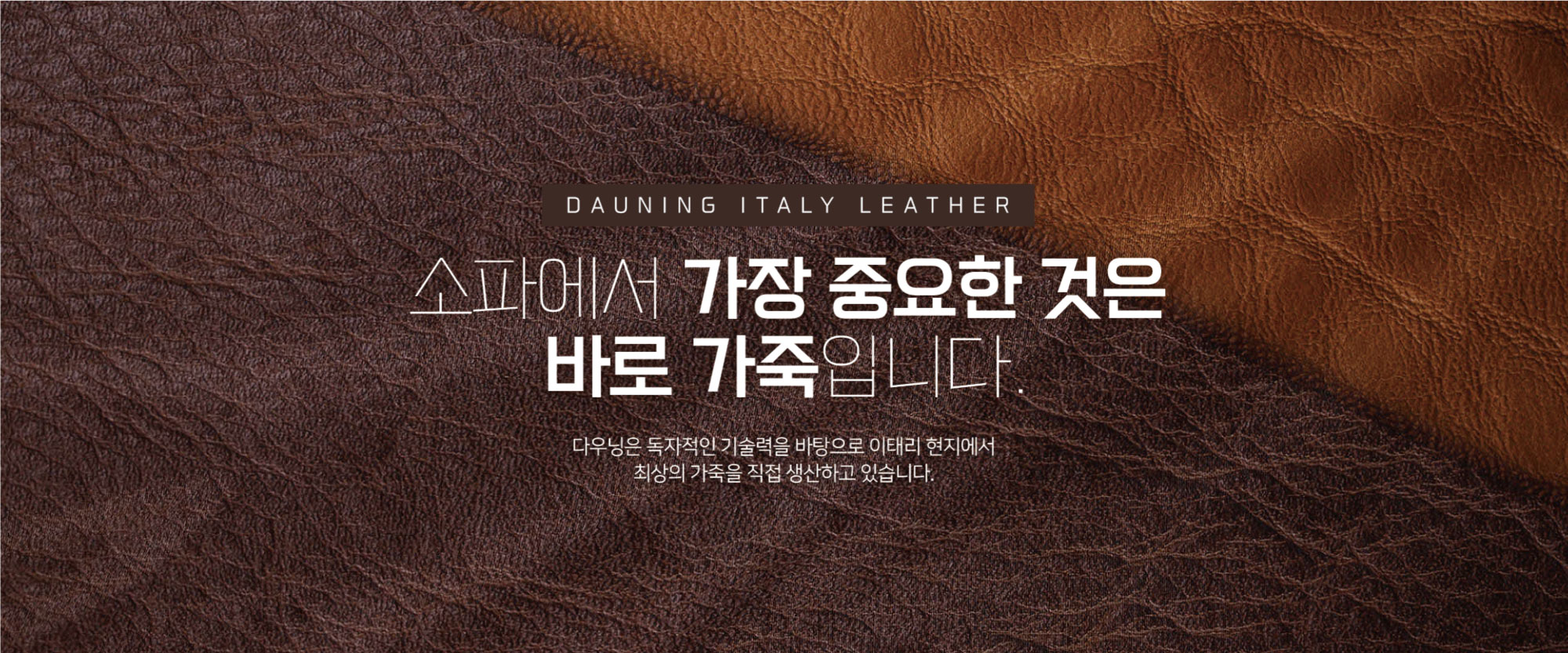 sub2-2_02
