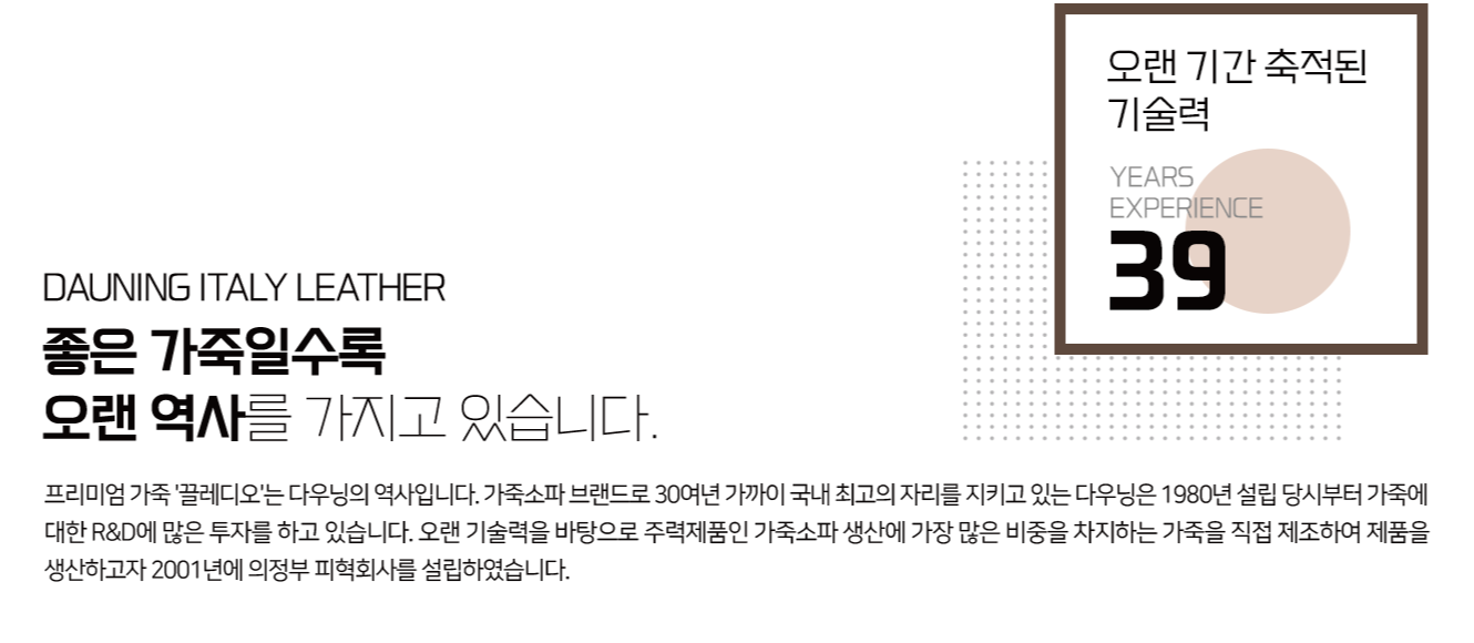sub2-2_03