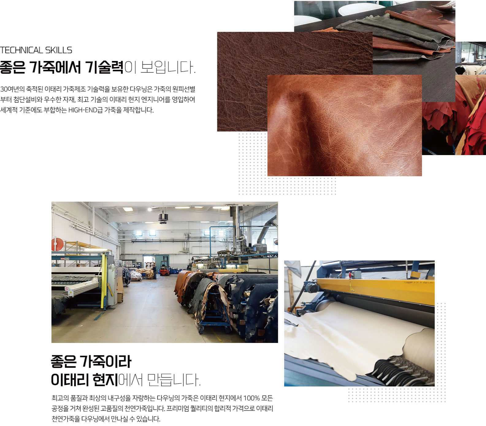 sub2-2_04