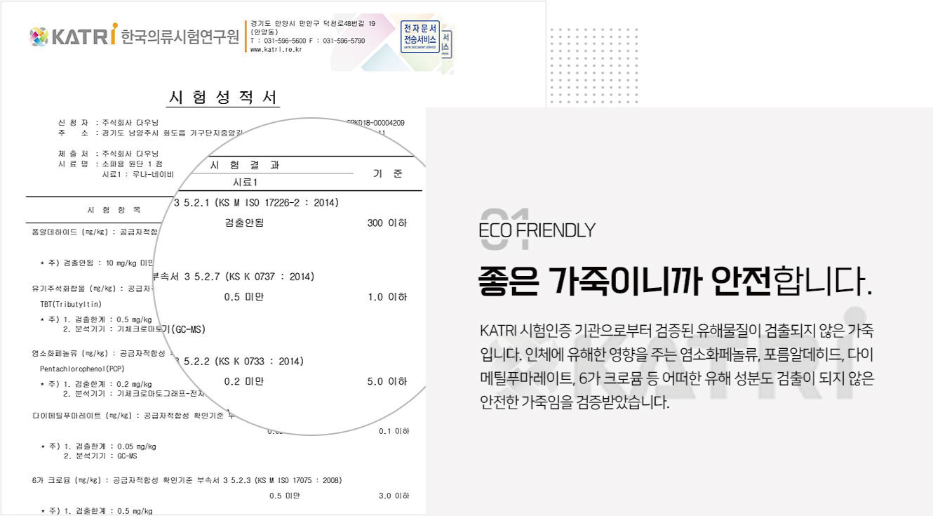 sub2-2_07