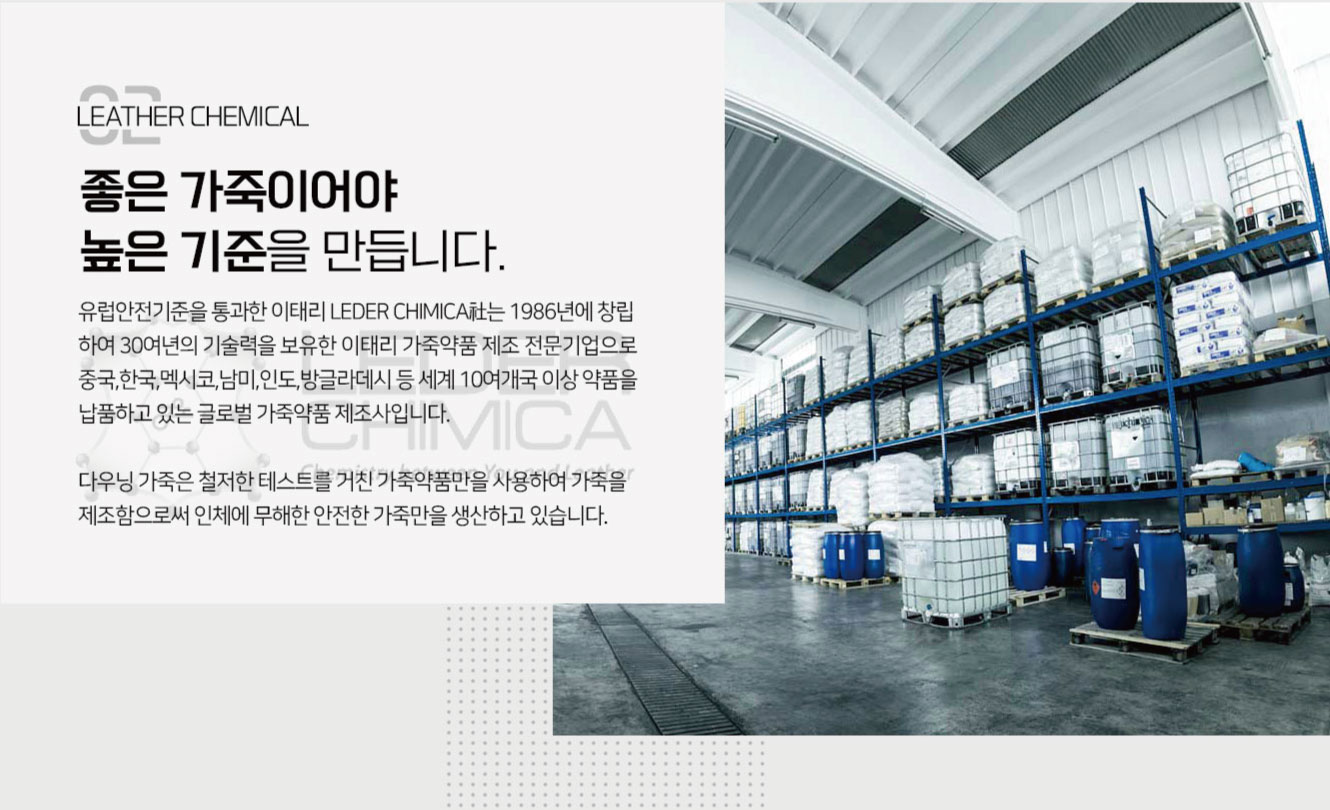 sub2-2_08